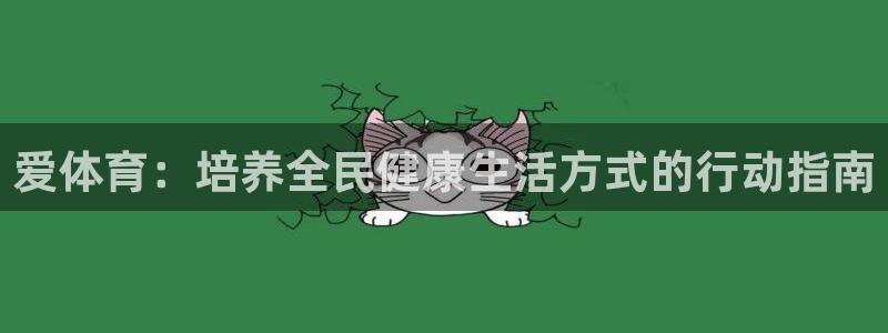 皇冠277体育