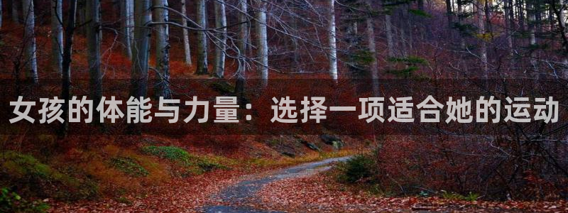 77体育